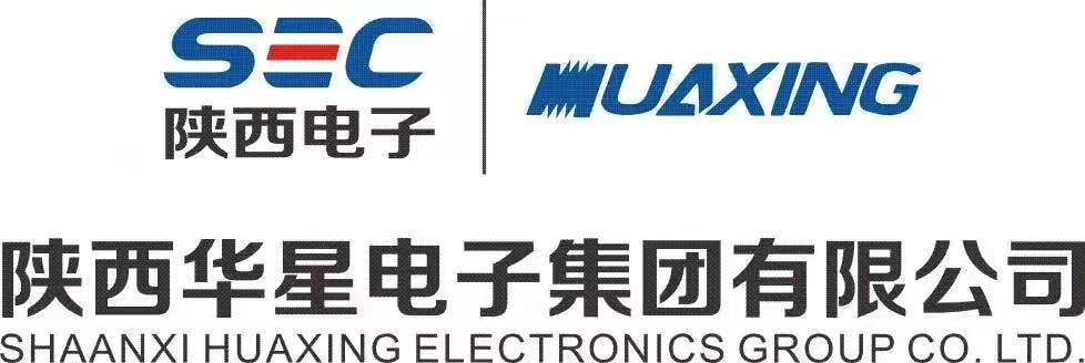 陕西华星电子集团有限公司